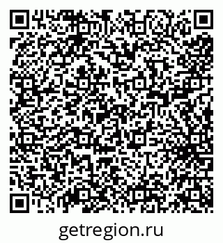 79638111260