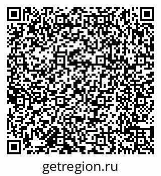 79638111268