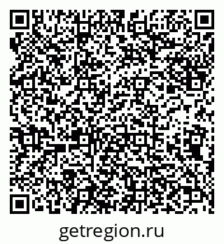 79638111270