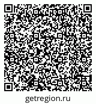79638111286