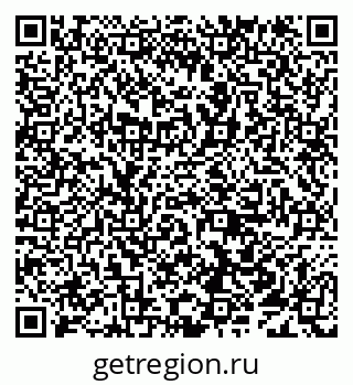 79638111290