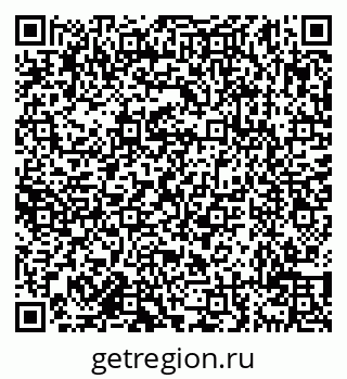 79638111294