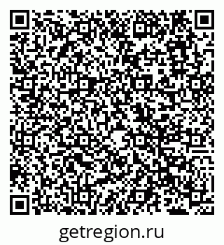 79638111298
