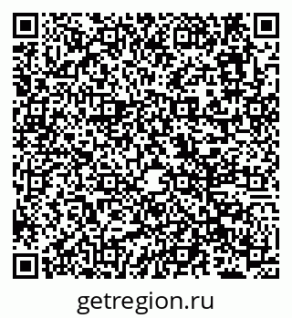 79638111300