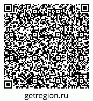 79638111354
