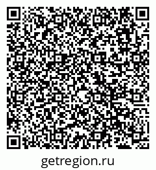 79638111370