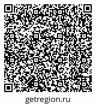 79638111372