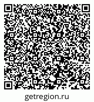 79638111377