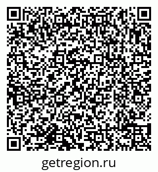 79638111384