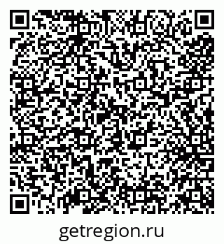 79638111386