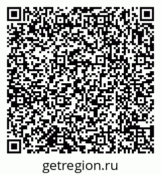 79638111387