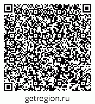 79638111388