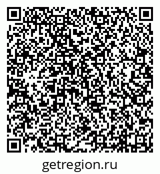 79638111390