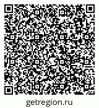 79638111392