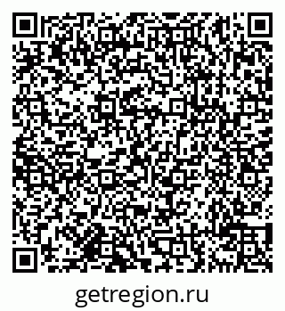 79638111401
