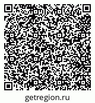79638111410
