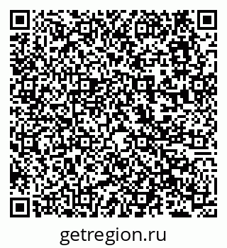 79638111433