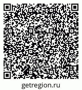 79638111479