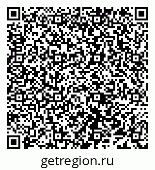 79638111703