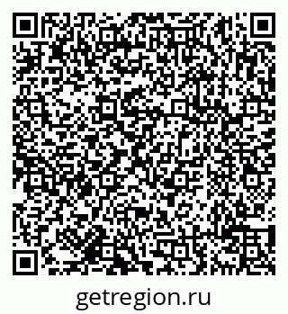 79638111718