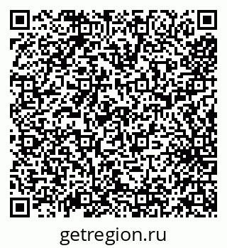 79638111725