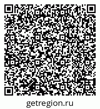 79638111738