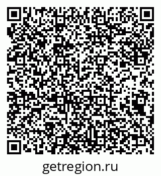 79638111740