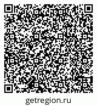 79638111745