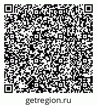 79638111750