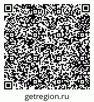 79638111786