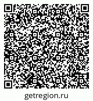 79638111800