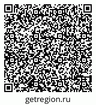 79638111808