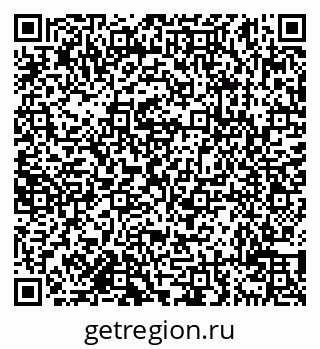 79638111841