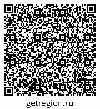 79638111854