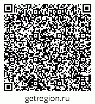 79638111860