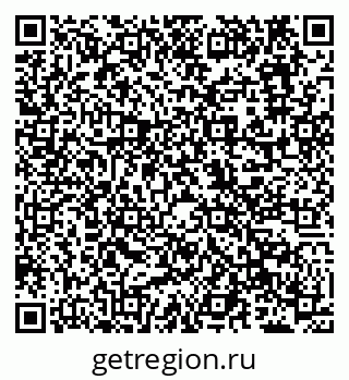 79638111866