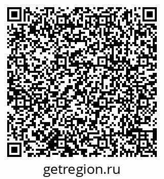 79638111868