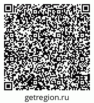 79638111872