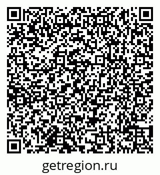 79638111875