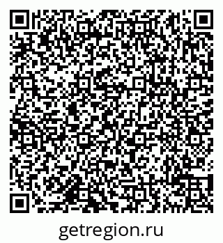 79638111901