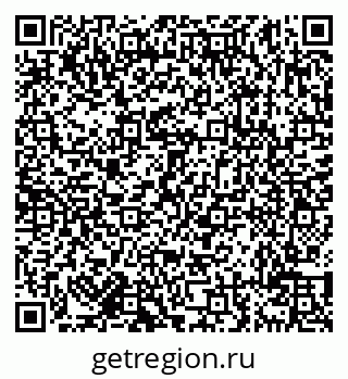 79638111920