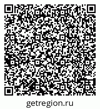79638111926