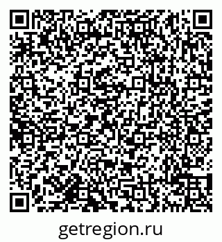 79638111927