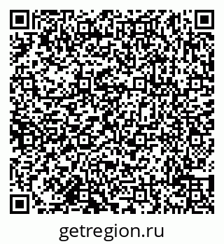 79638111930