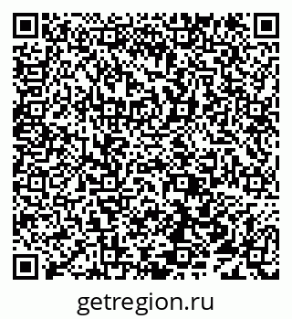 79638111931
