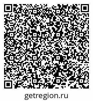 79638111932