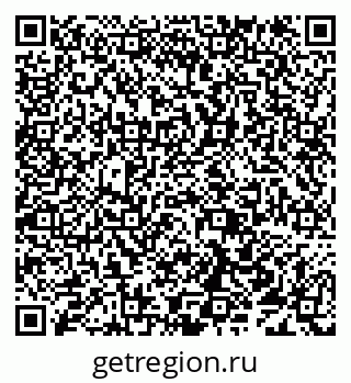 79638111937