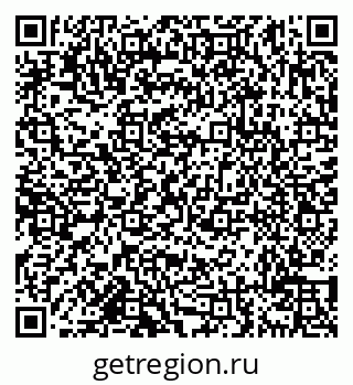 79638111944