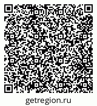 79638111945