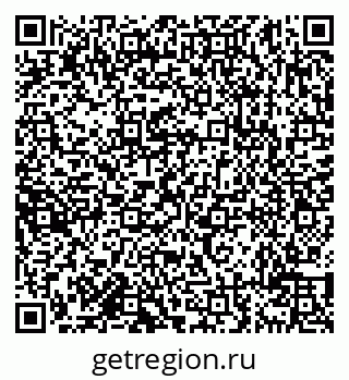 79638111952